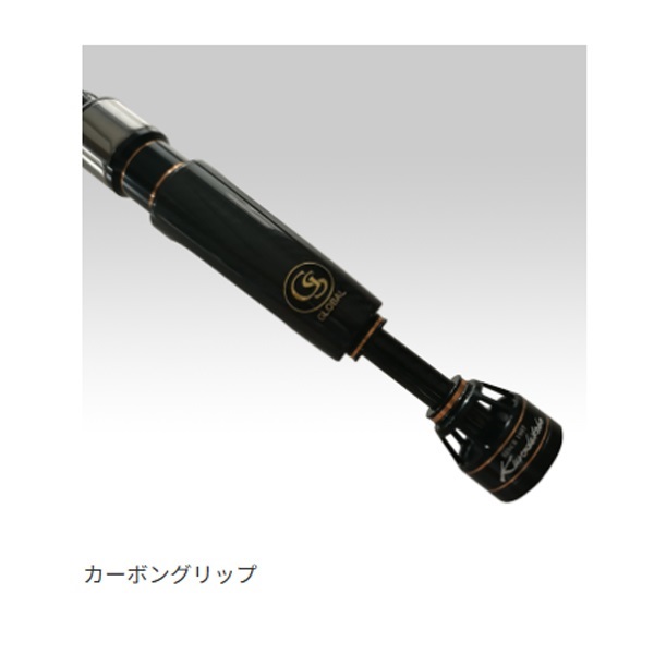 GS THEアスリート競技BB4プラス